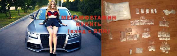 дурь Белая Холуница