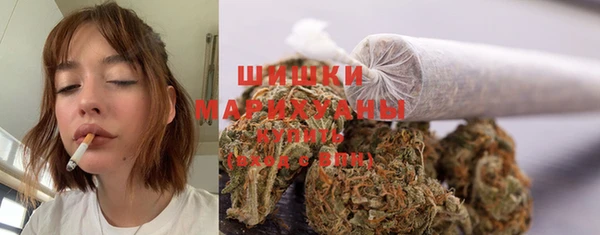 марки lsd Богородицк