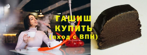 прущие грибы Михайловск