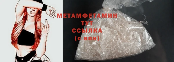 apvp Михайлов