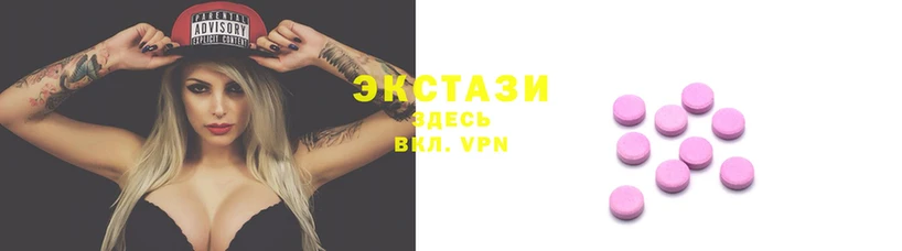 синтетический гашиш Медвежьегорск