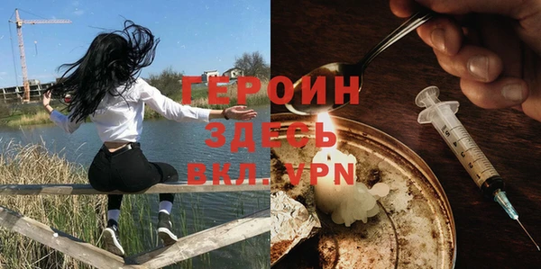 мет Бежецк