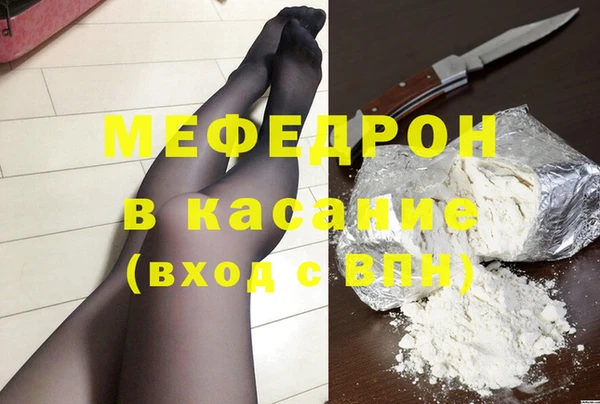 МДПВ Магадан