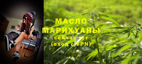 гашиш Магас