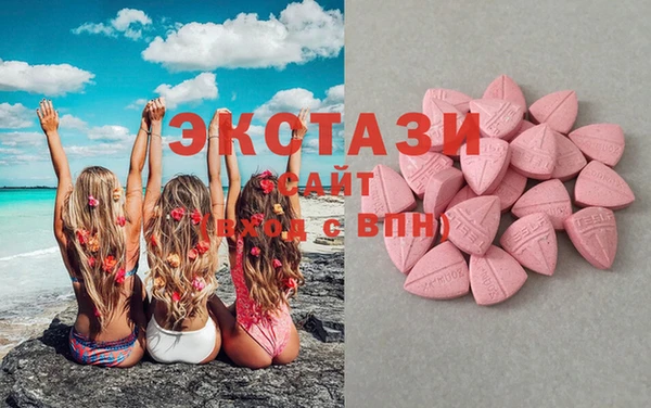 МДПВ Магадан