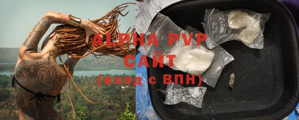 МДПВ Магадан
