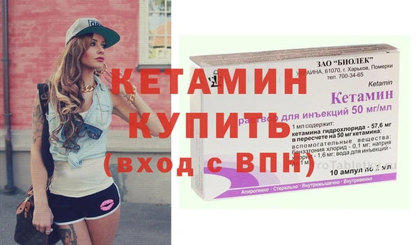 jwh Бугульма