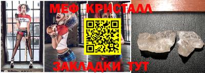 молекула духа Апрелевка