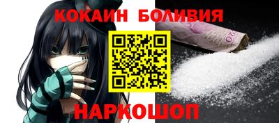 круглые Апшеронск