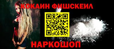 круглые Апшеронск