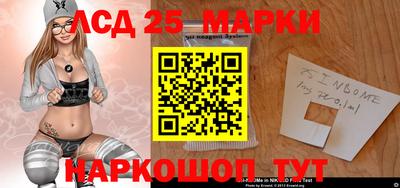 молекула духа Апрелевка