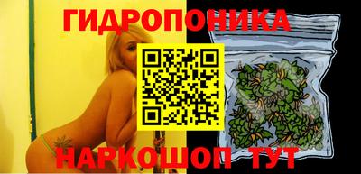 молекула духа Апрелевка