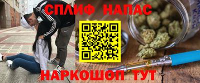 мдма Кумертау