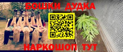 герыч Краснодар