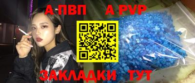 ПСИЛОЦИБИНОВЫЕ ГРИБЫ Краснокаменск