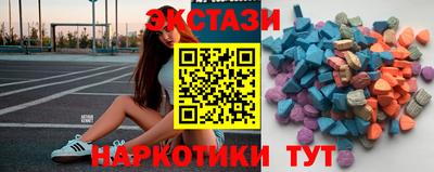 каннабис Краснознаменск