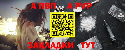 герыч Краснодар