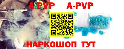 ПСИЛОЦИБИНОВЫЕ ГРИБЫ Краснокаменск