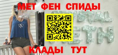 молекула духа Апрелевка