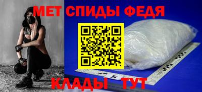 круглые Апшеронск