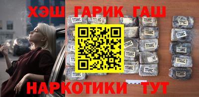 круглые Апшеронск