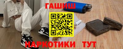 каннабис Краснознаменск