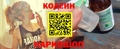 герыч Краснодар