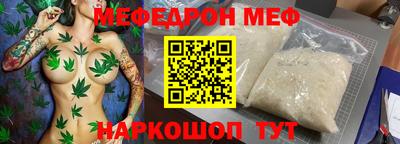 круглые Апшеронск