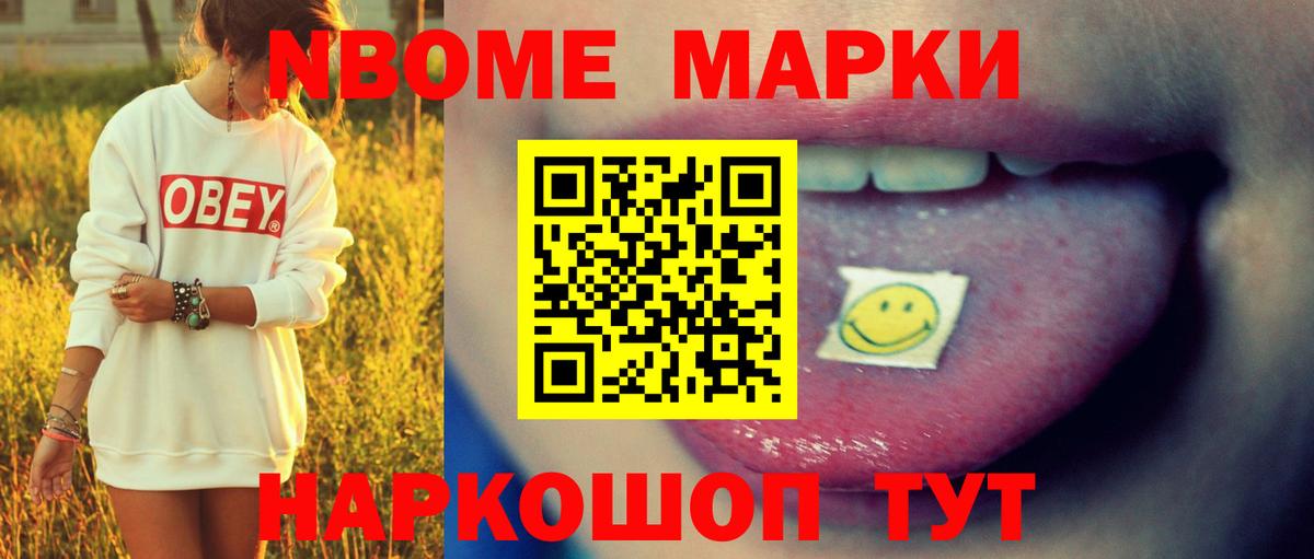 ЛСД экстази кислота  Лсд 25 экстази кислота  Вход с VPN  Сибай 
