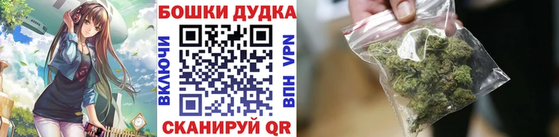 Бошки Шишки индика  Сибай 